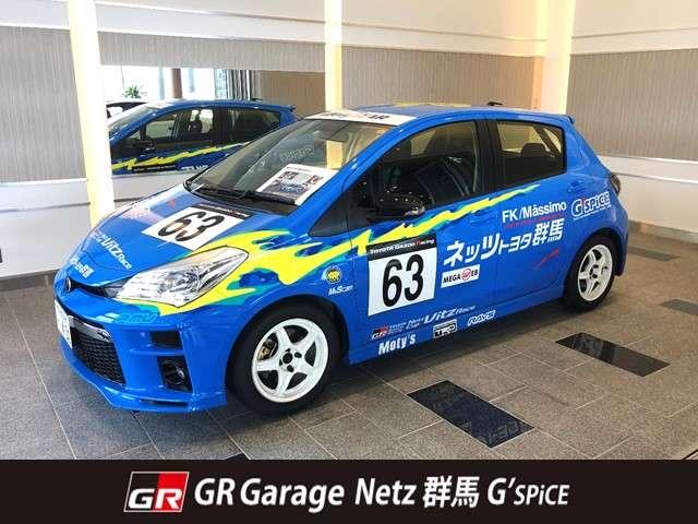 ネッツトヨタ群馬（株）ＧＲ　Ｇａｒａｇｅ　Ｎｅｔｚ群馬　Ｇ’ＳＰｉＣＥ(2枚目)