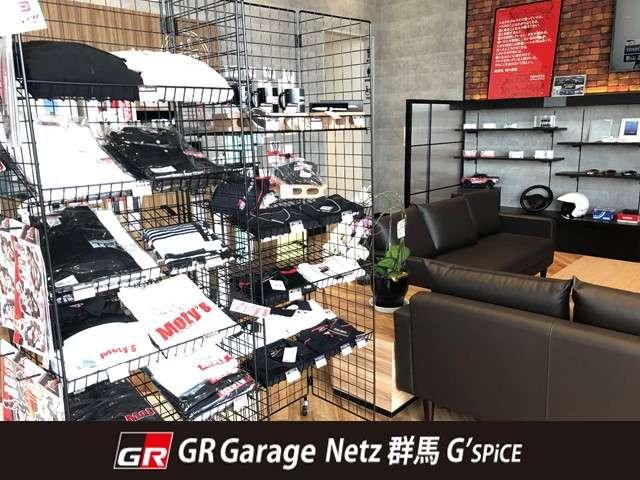 ネッツトヨタ群馬（株）ＧＲ　Ｇａｒａｇｅ　Ｎｅｔｚ群馬　Ｇ’ＳＰｉＣＥ(5枚目)