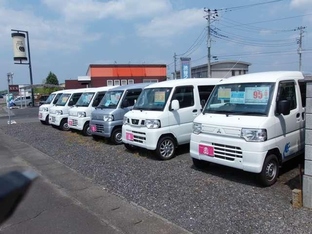 ゼクス　つくばミーブ専門店(3枚目)