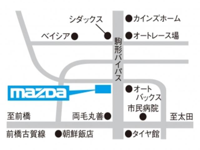 (株)関東マツダ 伊勢崎店(6枚目)