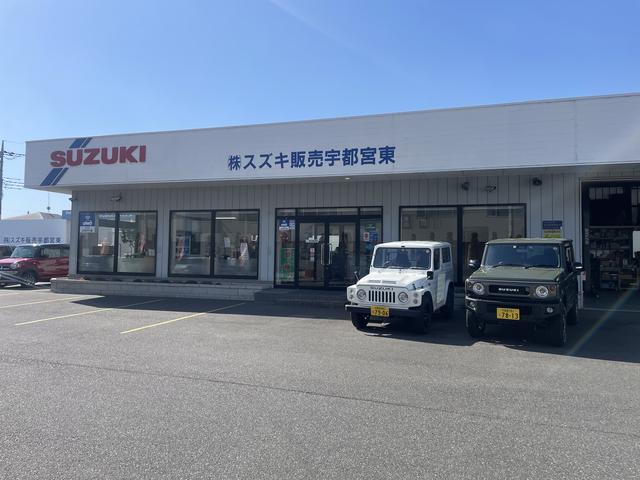 株式会社スズキ販売宇都宮東(1枚目)