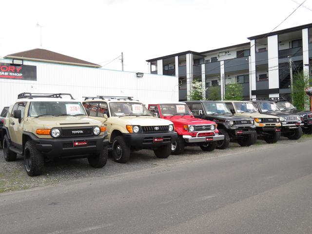 （株）ＫＳファクトリー ランクル宇都宮店 サービス紹介の1つ目