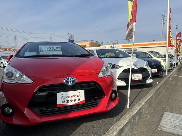 トヨタカローラ新茨城株式会社 日立桜川店中古車センター