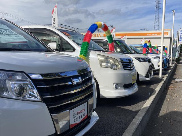 トヨタカローラ新茨城株式会社 日立桜川店中古車センター サービス紹介の2つ目