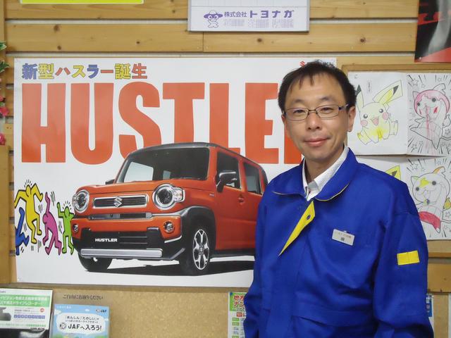 株式会社トヨナガ 六郷店 群馬県高崎市 中古車なら グーネット中古車 株式会社トヨナガ 六郷店 群馬県高崎市 中古車なら グーネット中古車