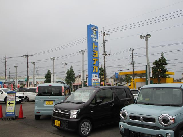 株式会社トヨナガ 小鳥店(4枚目)