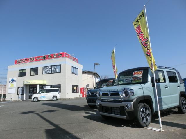 株式会社トヨナガ 野中店(2枚目)