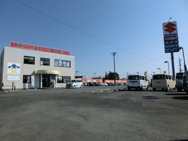 株式会社トヨナガ 野中店(3枚目)