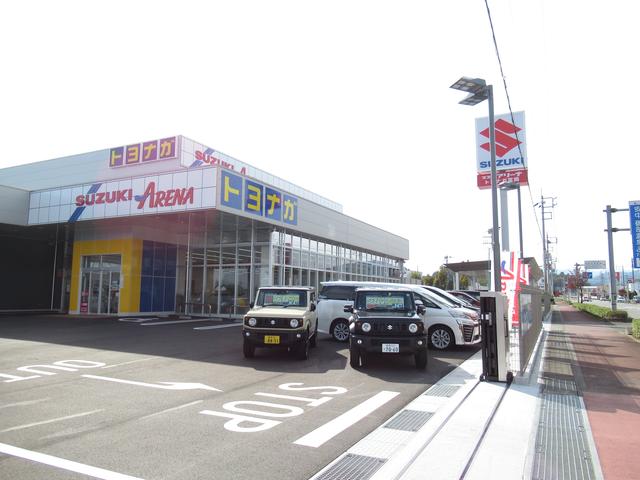 株式会社トヨナガ　富岡店(5枚目)