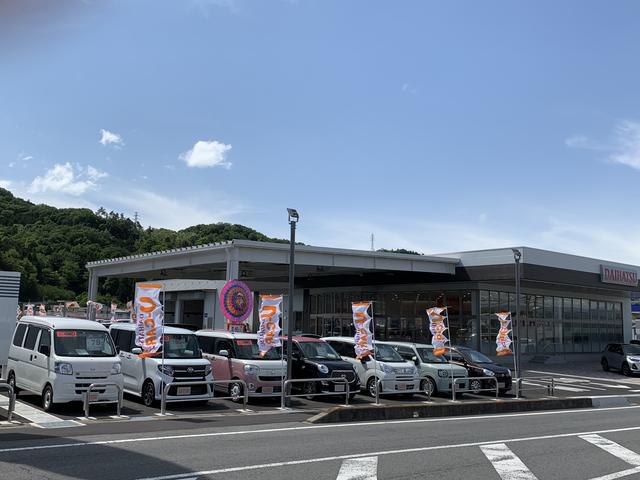 群馬ダイハツ自動車(株)U-Car渋川(1枚目)