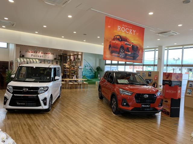 群馬ダイハツ自動車(株)U-Car渋川(2枚目)
