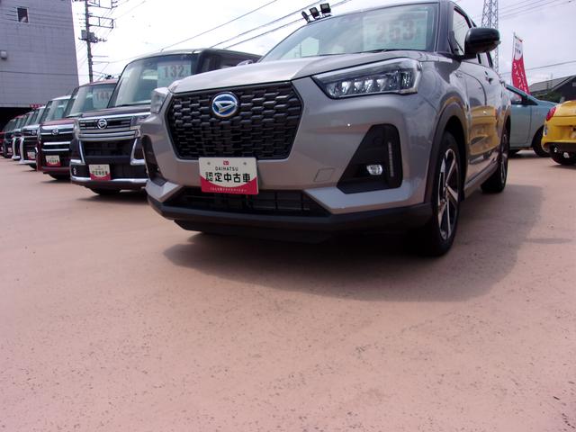 群馬ダイハツ自動車(株)U-Car藤岡(3枚目)