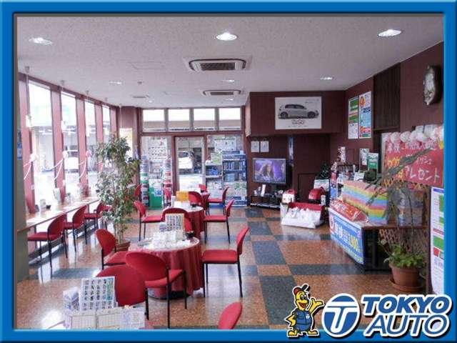 東京オート株式会社　佐野店3