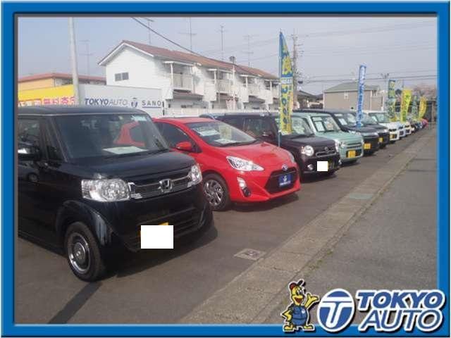 東京オート株式会社　佐野店8