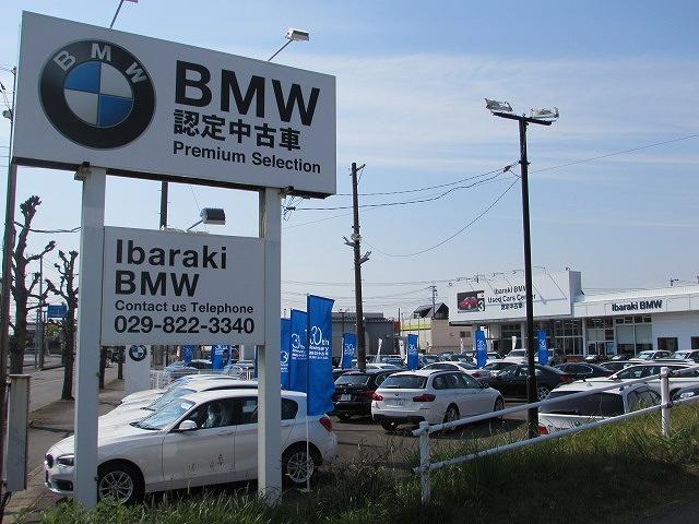 Ｉｂａｒａｋｉ　ＢＭＷ　ＢＭＷ　Ｐｒｅｍｉｕｍ　Ｓｅｌｅｃｔｉｏｎ　土浦