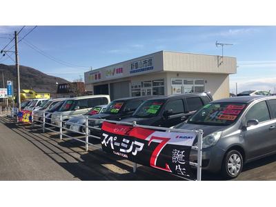 当店でお車を購入されていないご新規さまも