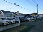 有限会社　河内屋オート