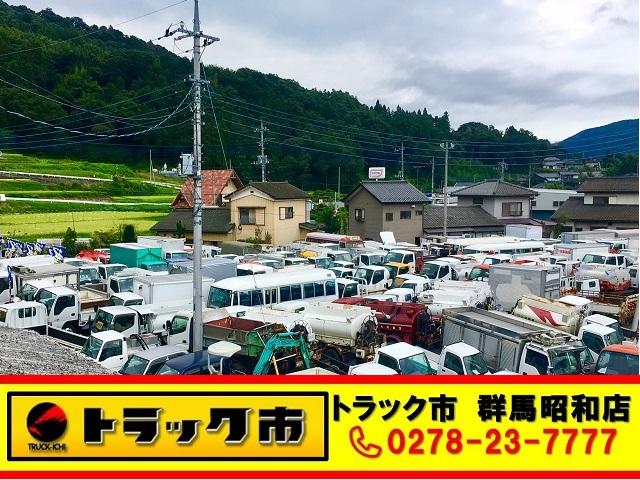 株式会社カードック大利根　トラック市　群馬昭和店　