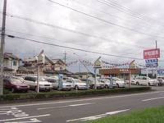 美和自動車(有)
