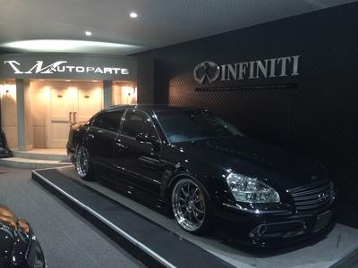 有限会社　高橋モータースの画像