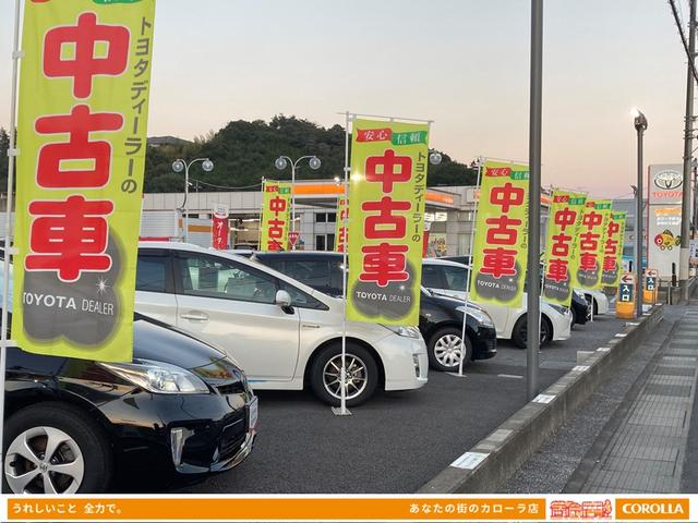 トヨタカローラ栃木（株）中古車あしかが(2枚目)