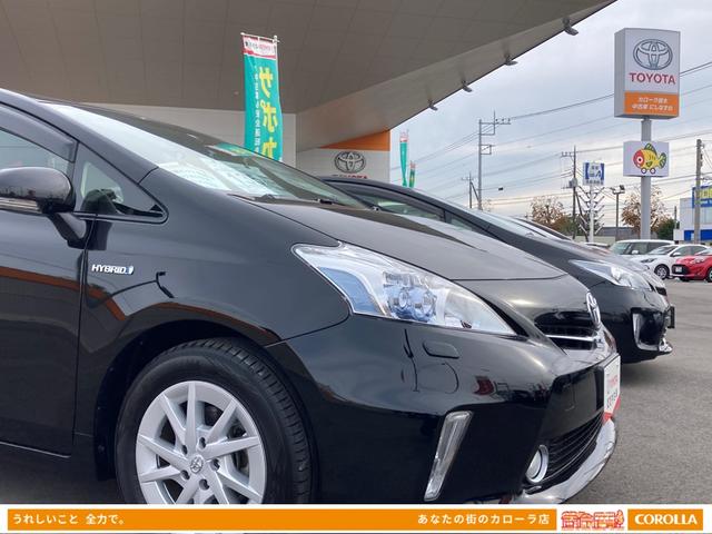 トヨタカローラ栃木(株)中古車にしなすの(1枚目)