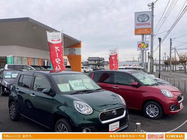 トヨタカローラ栃木(株)中古車にしなすの(2枚目)
