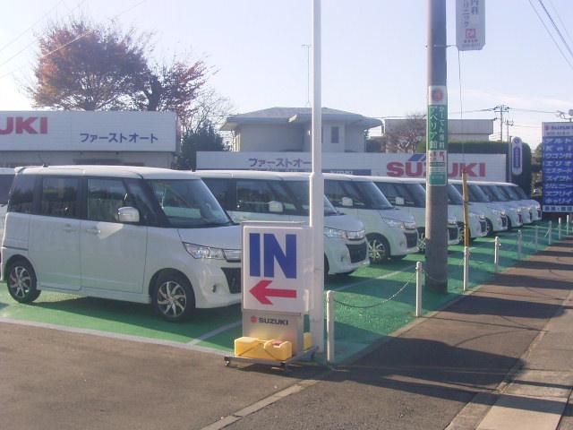 （有）ファーストオート