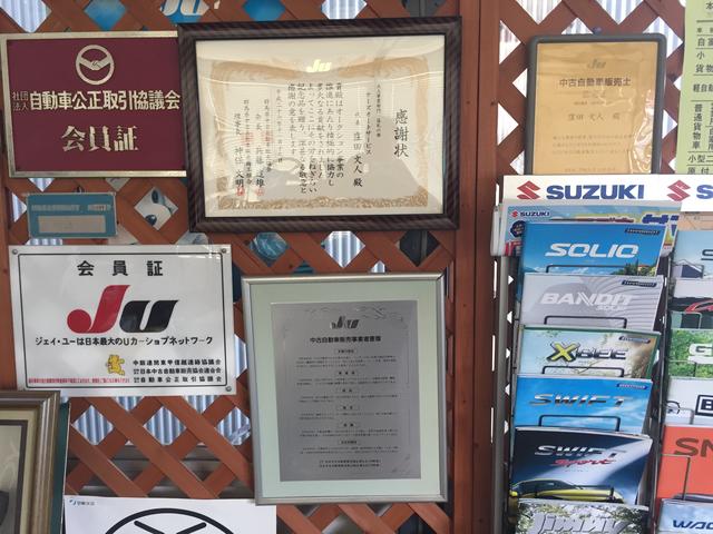 K‘S AUTO SERVICE(3枚目)