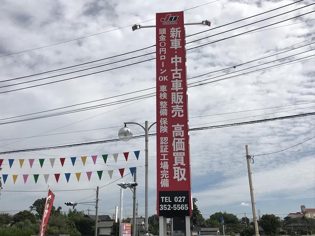 コチラの看板が目印です！