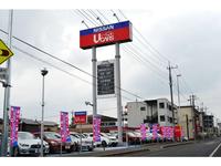 栃木日産自動車販売株式会社 日産カーパレス宇都宮