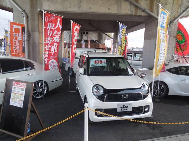 (有)T.T.ファクトリー 宇都宮北店(1枚目)
