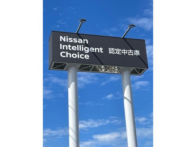 日産プリンス埼玉販売(株) ユーカーズ花園(3枚目)