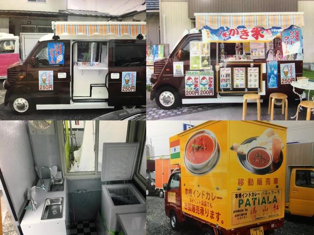 ビックシャレード 中古車販売センター宇都宮店 サービス紹介の5つ目