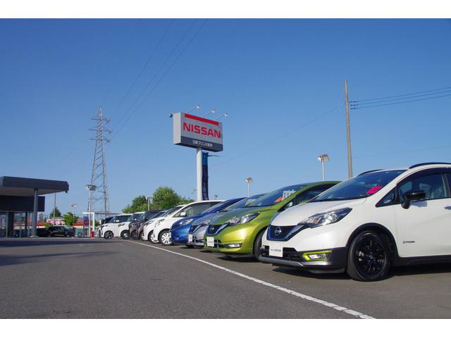 日産プリンス栃木販売(株)黒磯店U-Carショップ(1枚目)