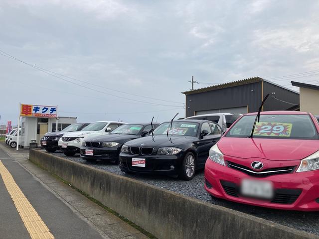 菊地自動車】茨城県ひたちなか市の自動車の整備・修理工場 菊地自動車】茨城県ひたちなか市の自動車の整備・修理工場