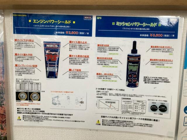 販売から整備までお任せ下さい。