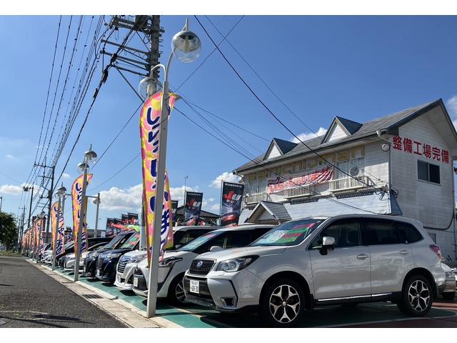 毎日自動車販売 株式会社 サービス紹介の5つ目