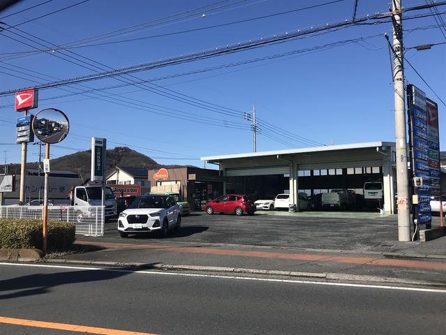 オートサービス川田