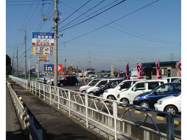 二幸自動車（株）