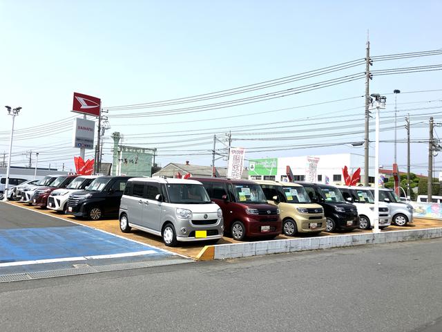茨城ダイハツ販売（株）水戸６号バイパス店 サービス紹介の3つ目