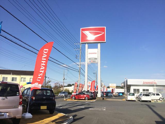 茨城ダイハツ販売（株）美野里店 サービス紹介の6つ目