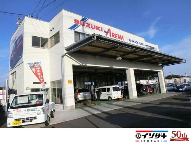 イソザキ自動車　磯崎自動車工業株式会社(5枚目)