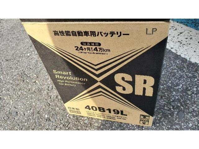 茨城県つくば市修理認証工場　国産車、アメ車、外車車、輸入車、パーツ持ち込み取り付け、車検、修理、メンテナンス、カスタムのことならお任せ下さい。ホンダライフ　バッテリー交換承りました。