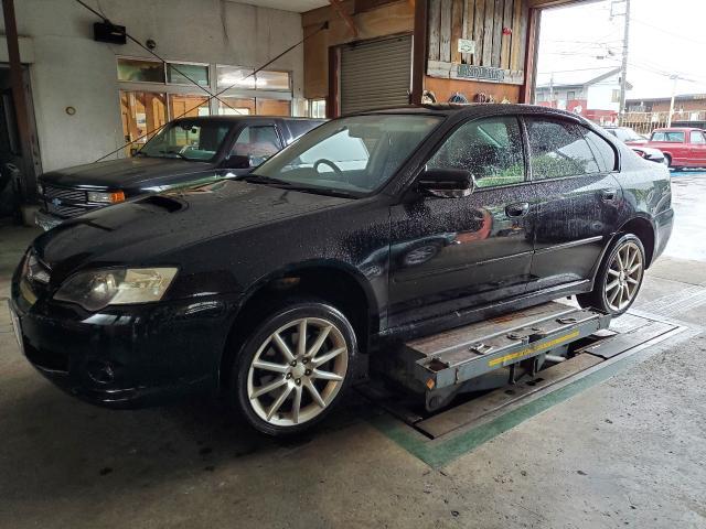 スバル　レガシィ　タイヤ交換承りました。
茨城県つくば市修理認証工場　国産車、アメ車、輸入車、外車、パーツ持ち込み取り付け、車検、修理、メンテナンス、カスタムのことならお任せください。