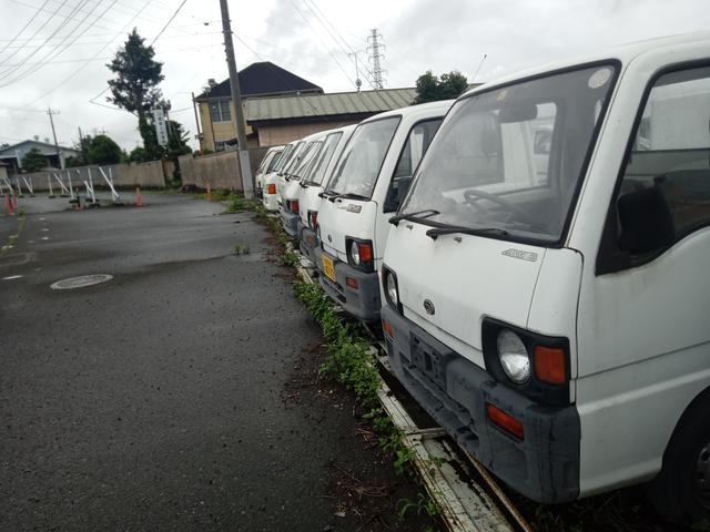 ＨＯＮＥＳＴＹ サービス紹介の2つ目