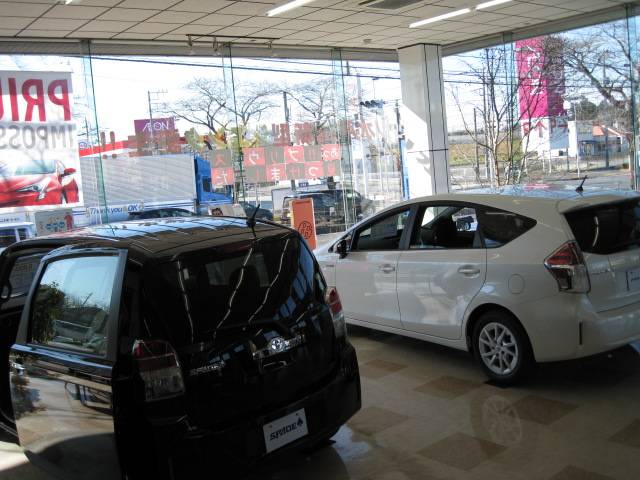 ネッツトヨタ水戸（株）石岡店 サービス紹介の3つ目