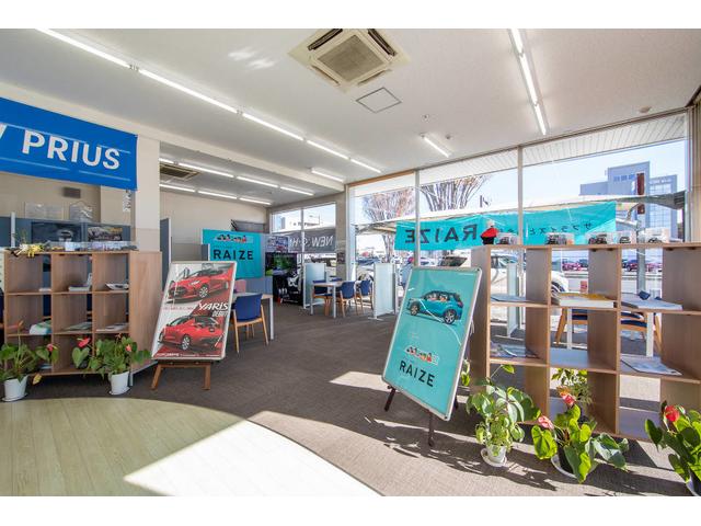 ネッツトヨタ水戸（株）千波店 サービス紹介の2つ目