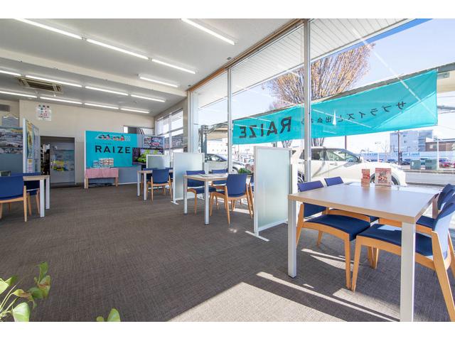 ネッツトヨタ水戸（株）千波店 サービス紹介の3つ目