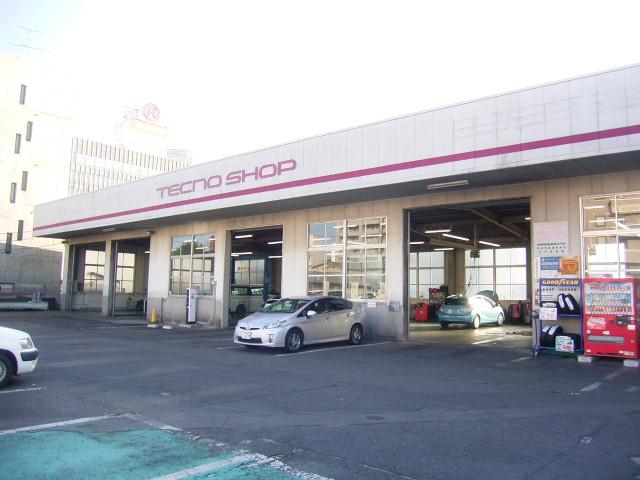 茨城トヨタ自動車(株) 水戸泉町店(3枚目)